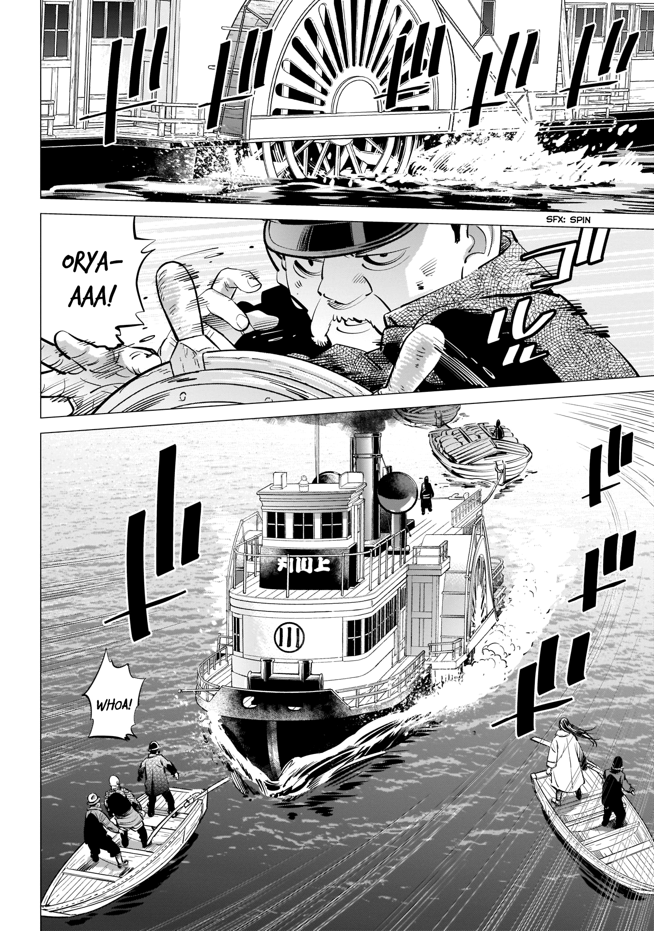 Golden Kamui Chapter 234 8